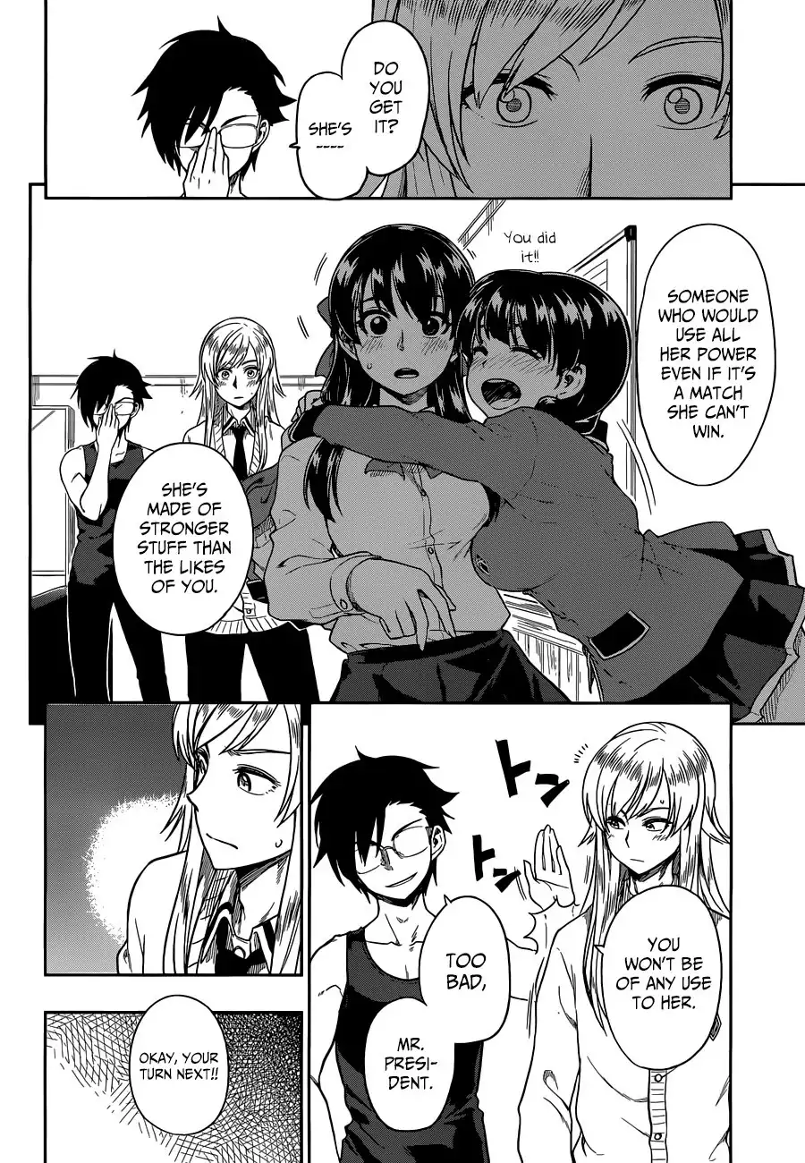 Inugami-san to Sarutobi-kun wa Naka ga Warui. Chapter 10 29